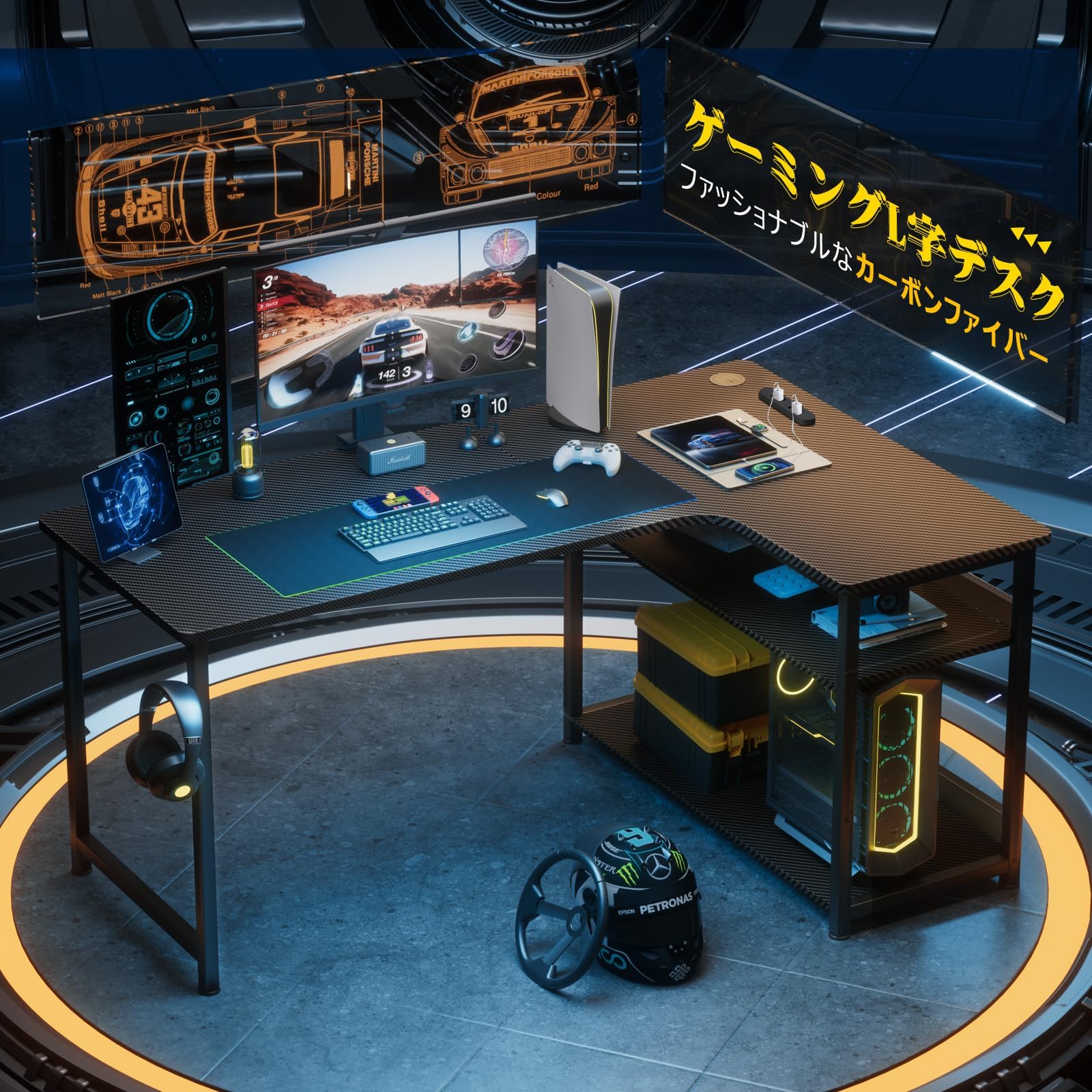 Amazon | ゲーミングデスク カーボン調 コンセント付き パソコンデスク